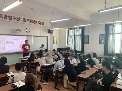 首屆藝術教師職業技能培訓現代音樂類圓滿結束