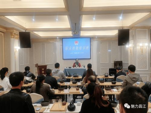 昌江區(qū)為兩類特殊人群開展職業(yè)技能培訓(xùn)