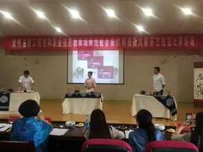 我院教師在貴州省首屆技工院校和職業(yè)技能培訓(xùn)機(jī)構(gòu)教師技能比賽中喜獲佳績(jī)